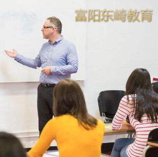 富陽(yáng)東崎教育