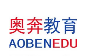 奧奔教育