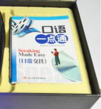 名媛職業(yè)培訓學校