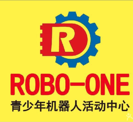 ROBO-ONE青少年機器人
