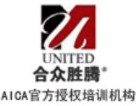 AICA國(guó)際認(rèn)證