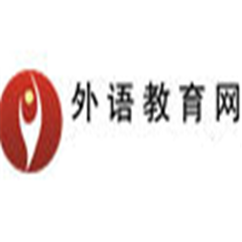 外語教育網