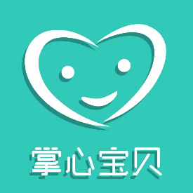 掌心寶貝APP