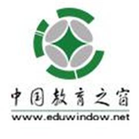 中國教育之窗