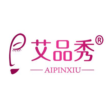 艾品秀國際美妝商學院