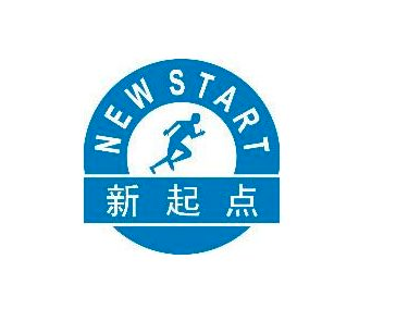 新起點音樂培訓班