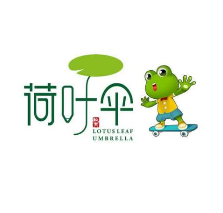 荷葉傘海量閱讀