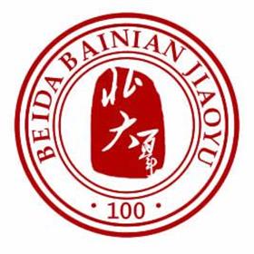 北大遠程學習網