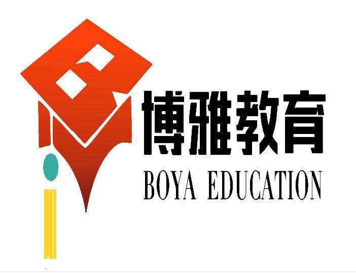 博雅教育加盟流程有哪些？加盟條件高嗎？