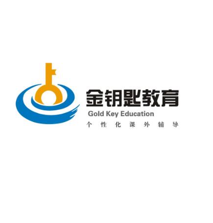 金鑰匙教育