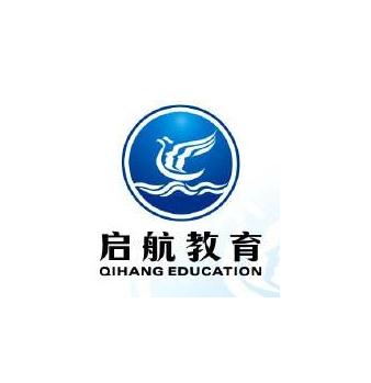 啟航輔導(dǎo)班