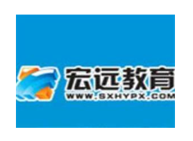 宏遠教育