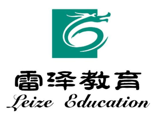 雷澤教育