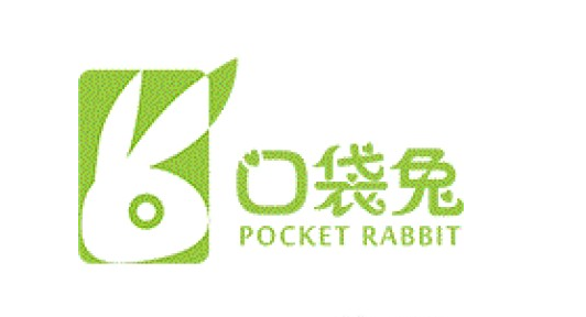 口袋兔國際早教中心