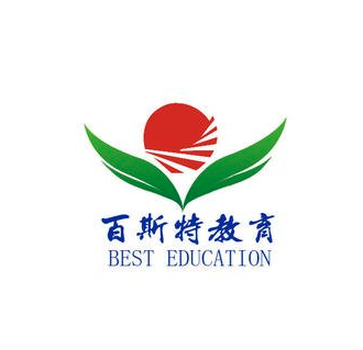 百斯特教育