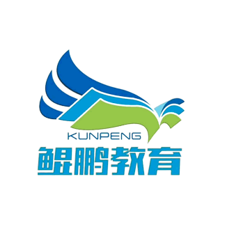鯤鵬教育
