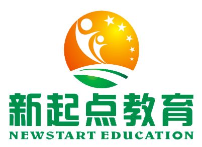 新起點教育中心