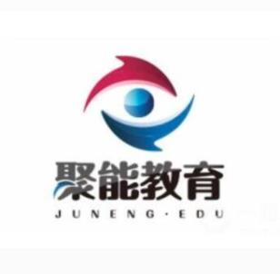 北京聚能教育
