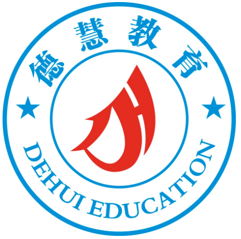 德慧教育