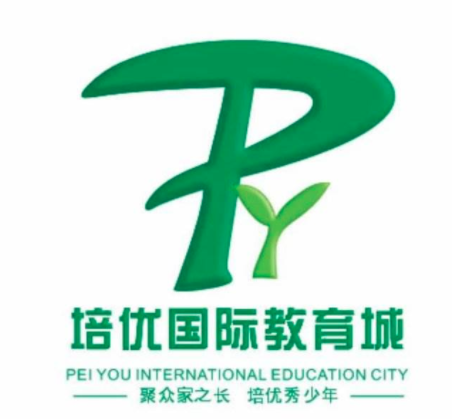 培優教育輔導中心