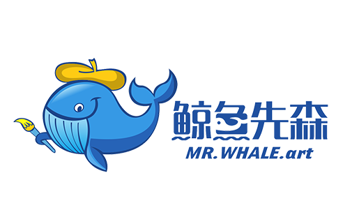 鯨魚先森少兒美術