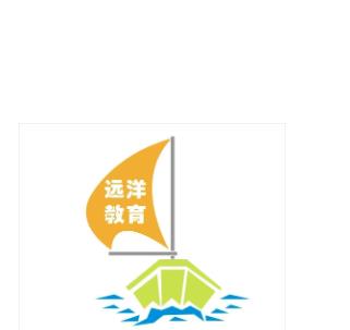 遠洋教育