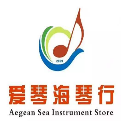 愛琴海琴行
