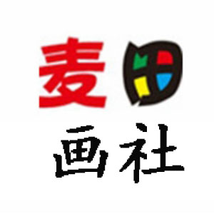 麥田畫社