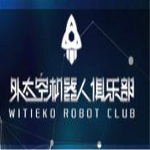 外太空機(jī)器人俱樂部