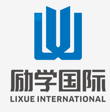 勵學國際