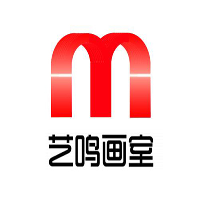 藝鳴畫室