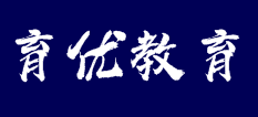 育優(yōu)教育