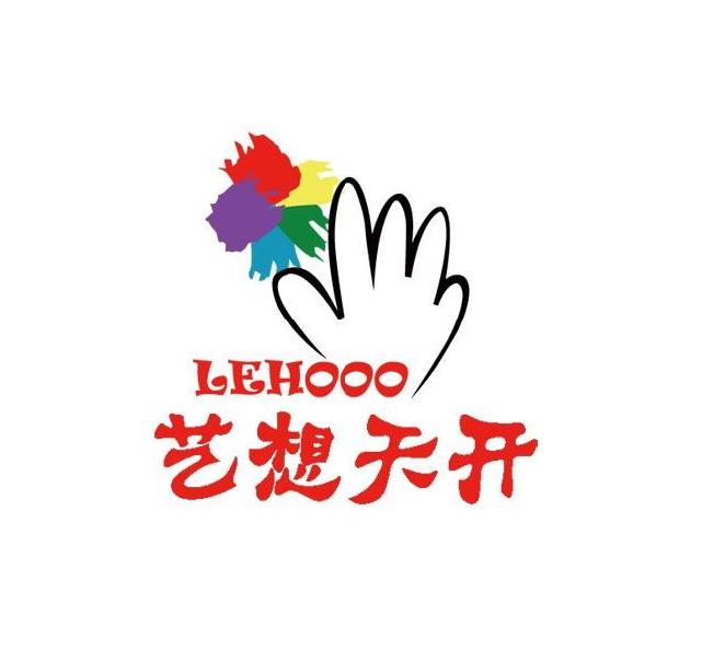 藝想天開美術培訓中心