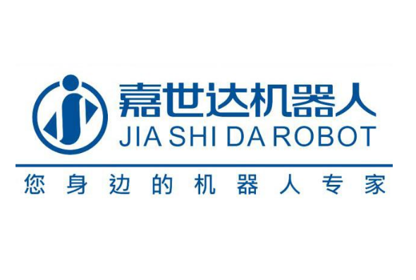 嘉世達(dá)機(jī)器人