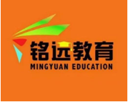 銘遠教育