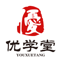 優(yōu)學堂