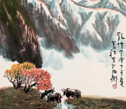 大千書(shū)畫(huà)