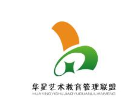 華星藝術培訓中心