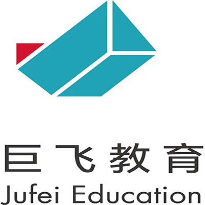 巨飛教育