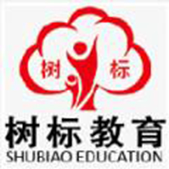 樹(shù)標(biāo)教育