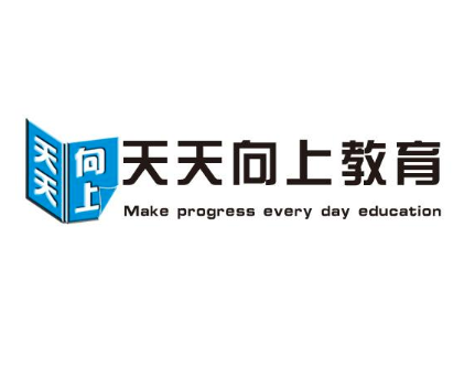 天天向上教育培訓