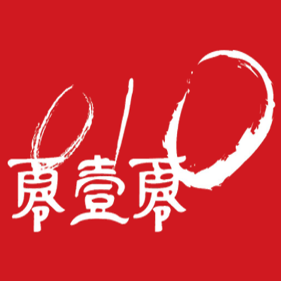 010美術(shù)中心
