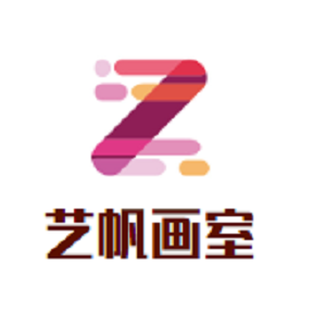 藝帆畫室