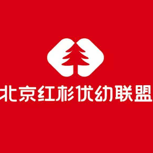 紅杉教育培訓(xùn)