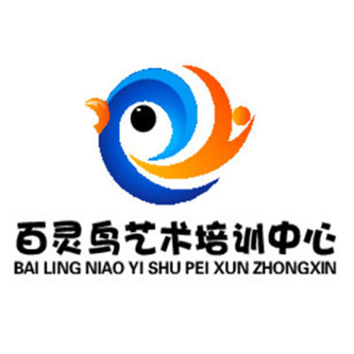 百靈鳥藝術培訓中心