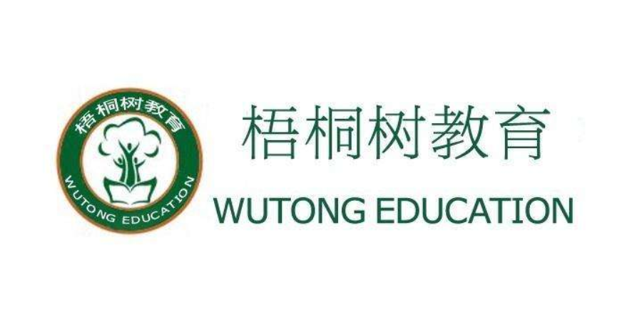 梧桐樹教育