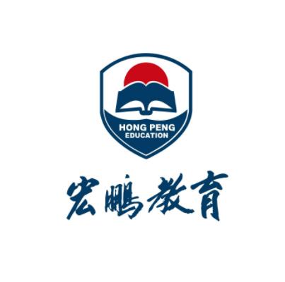 宏鵬教育