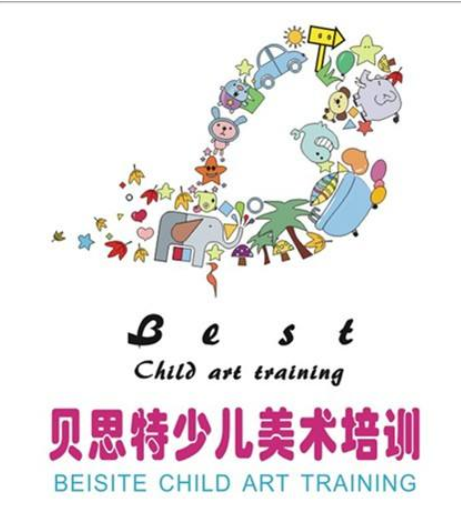 貝思特少兒美術(shù)