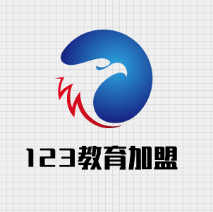 123教育加盟