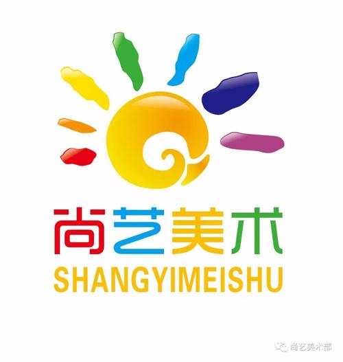 尚藝美術(shù)